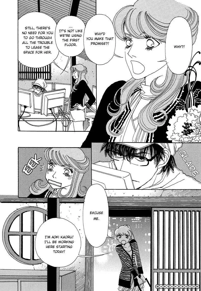 And (Okazaki Mari) Chapter 1 43